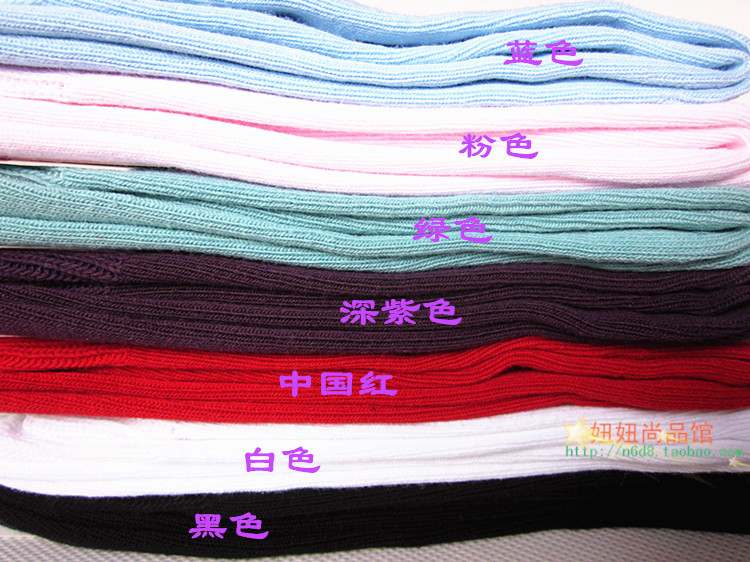 10 đôi tất nữ Bond mùa thu và mùa đông cotton màu rắn eo cao dày vớ cotton khử mùi thoáng khí vớ nữ vớ ren đẹp