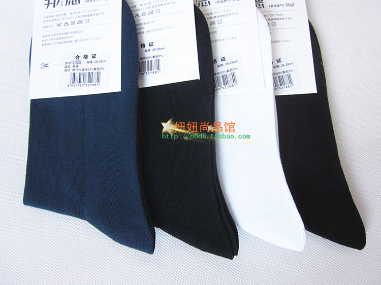 10 đôi vớ nam vớ cotton mùa xuân và mùa thu cotton nam cotton cotton kinh doanh mồ hôi và khử mùi thông thường tất vớ nữ