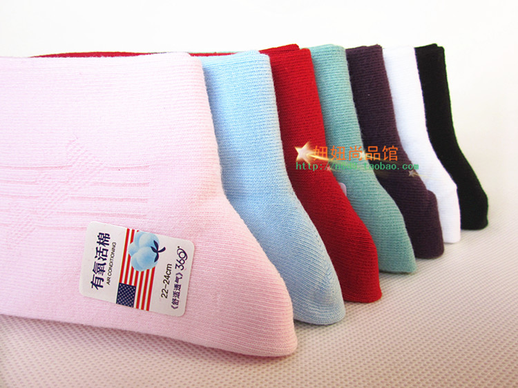 10 đôi tất nữ Bond mùa thu và mùa đông cotton màu rắn eo cao dày vớ cotton khử mùi thoáng khí vớ nữ vớ ren đẹp