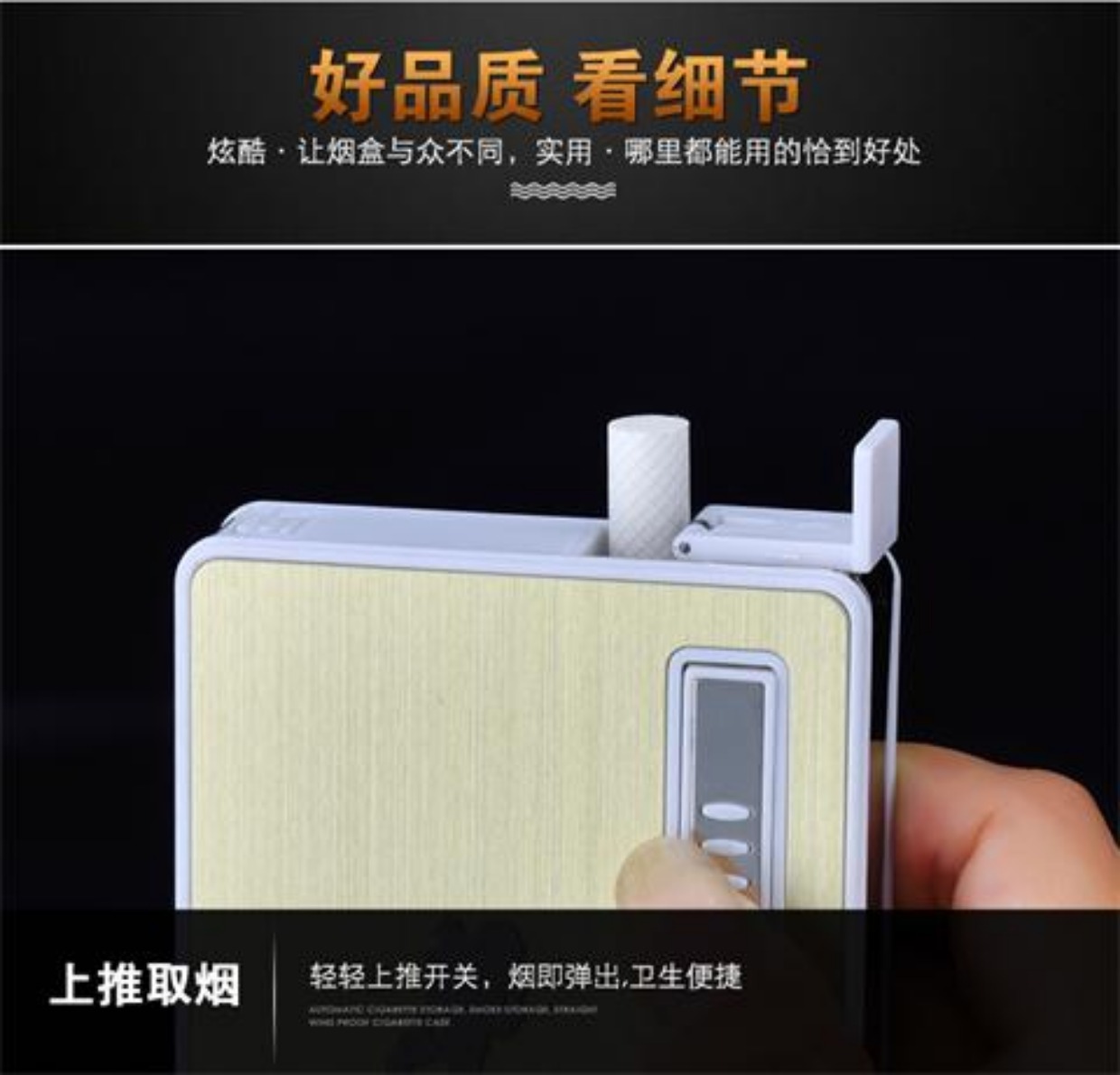 Hộp đựng thuốc lá 10 20 que hút thuốc tự động với bật lửa gió Sáng tạo cá tính hộp thuốc lá nam chữ DIY - Bật lửa bật lửa hình súng