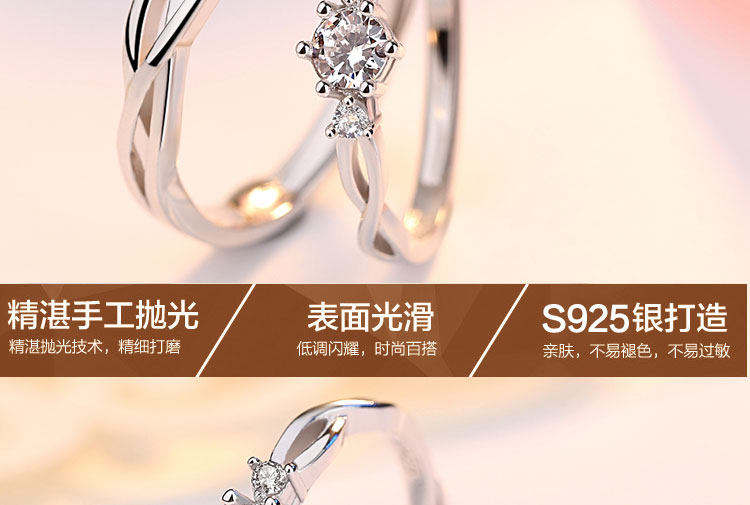 Bague mixte en Argenterie - Ref 3086090 Image 12