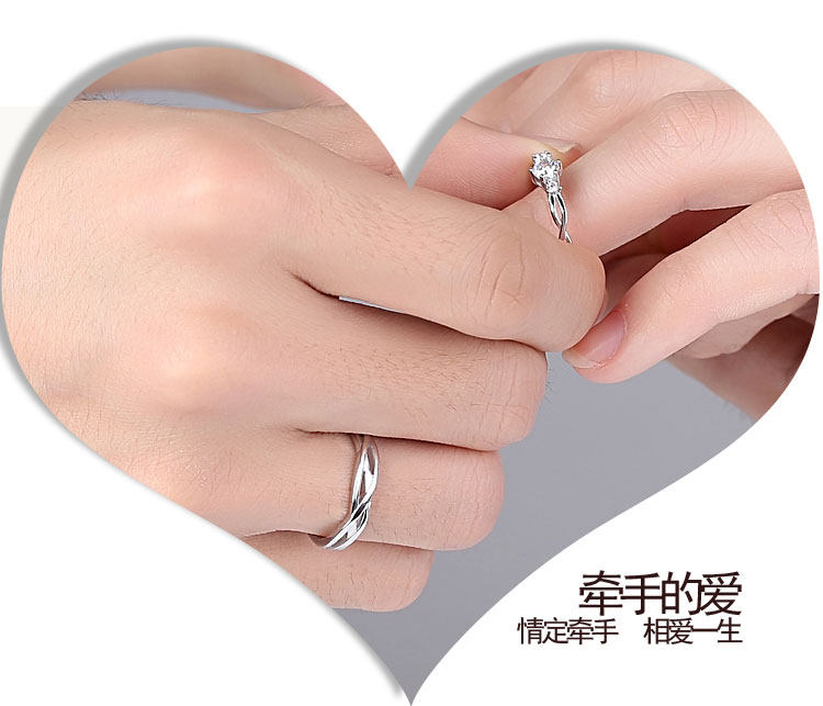 Bague mixte en Argenterie - Ref 3086090 Image 19