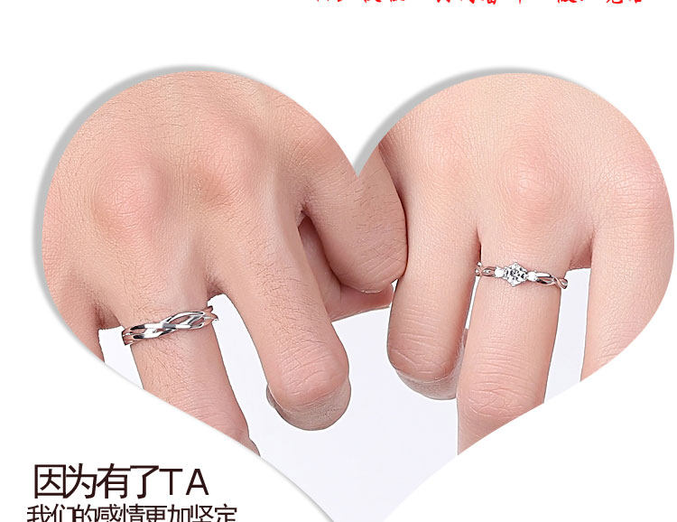 Bague mixte en Argenterie - Ref 3086090 Image 21