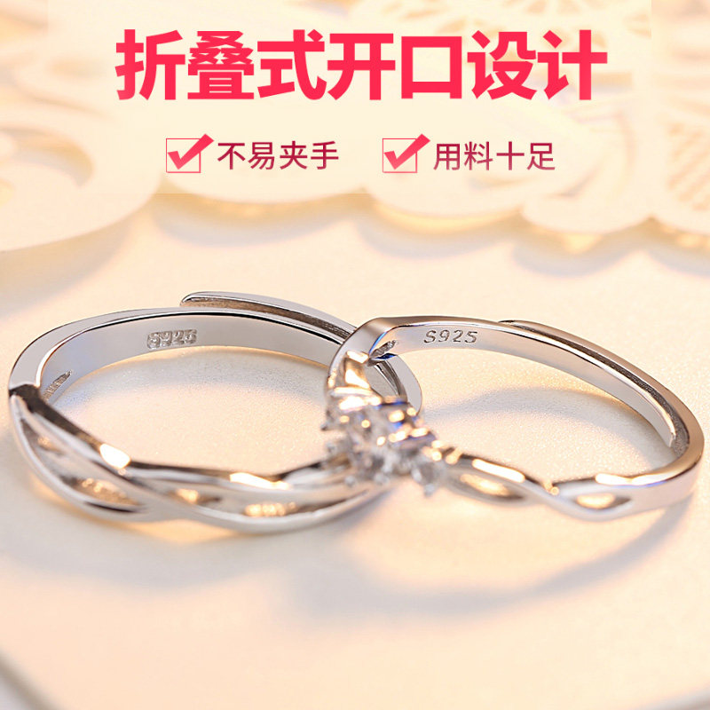 Bague mixte en Argenterie - Ref 3086090 Image 4