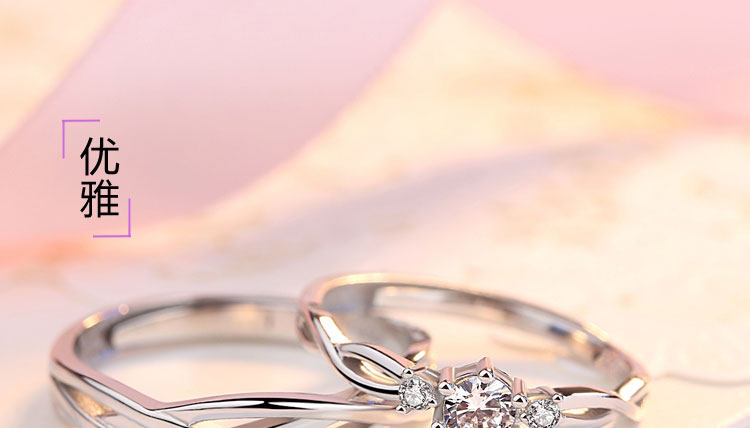 Bague mixte en Argenterie - Ref 3086090 Image 16