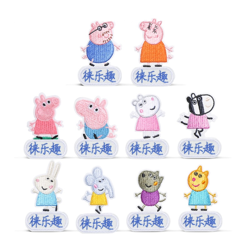 粉丝福利购优惠券10元