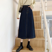 Denim Half Body Skirt Woman Spring Autumn Mid 2022 new a new A word dress with high waist conspicuy and slim fit for a long skirt