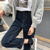 Dark blue jeans Womens spring autumn straight cylinder loose 2022 new small pears shape pants Chains