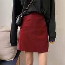 Spring and autumn skirt 2021 New temperament high waist skirt womens wine red skinny A- line dress hip skirt