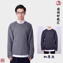 Dongtin Hanhan Han Han clothing mens dress ) gray round knife sweater