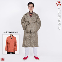 (hole in the Han style of the Han Dynasty) Song Jin imitated Luos pair of lapels to a cardiovershirt (in the Song round collar and in the sweatshirt)