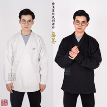 (Dongting Han Demeanor Hanfu) Handress embroidered necropolis with diagonal cut to a cardiovert (unbounded)