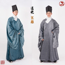 (Hole Court Hanfu Hanfu) Plush Embossing Winter Style Warm Road Robe (chill away) (hanging in)