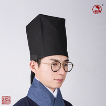 (Dongting Han Feng Hanfu) Mens First Suit-Sifang Pingding (Hang)