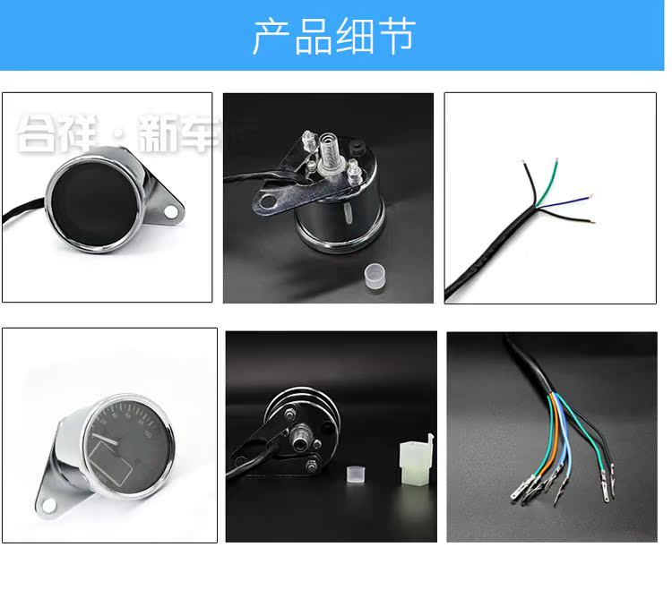 Sửa đổi đồng hồ xe máy Tốc độ LCD tốc độ / tốc độ / dầu / mileage con trỏ đa chức năng lắp ráp dụng cụ retro đồng hồ xe wave alpha