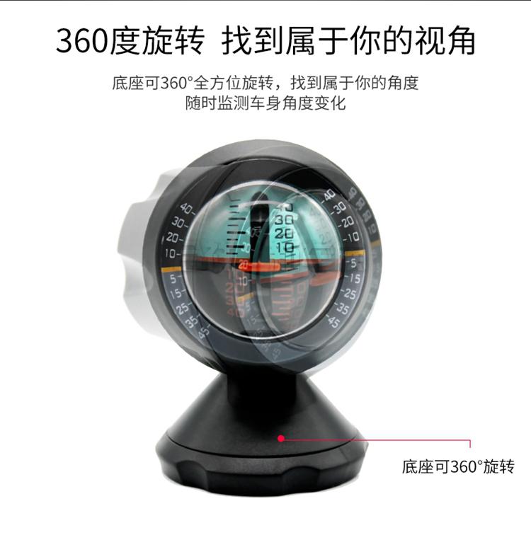 xe thăng bằng cho bé ở hà nội Xe cấp độ mét mét độ chính xác cao cân bằng điều chỉnh góc off-road xe đo độ dốc mét - Smart Scooter xe cân bằng cho bé