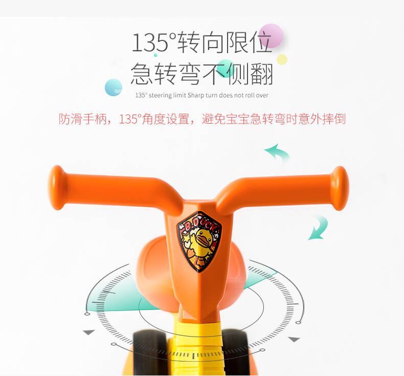 giá xe thăng bằng Xe cân bằng trẻ em B.Ducks xe con vịt nhỏ màu vàng xoắn xe tay ga 1-3 tuổi quà tặng trẻ em đi bộ chính hãng - Smart Scooter xe thăng bằng zycom