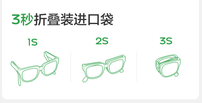 KK树儿童墨镜男童女孩分龄成长太阳镜偏光防紫外线宝宝婴儿护眼镜 — 33