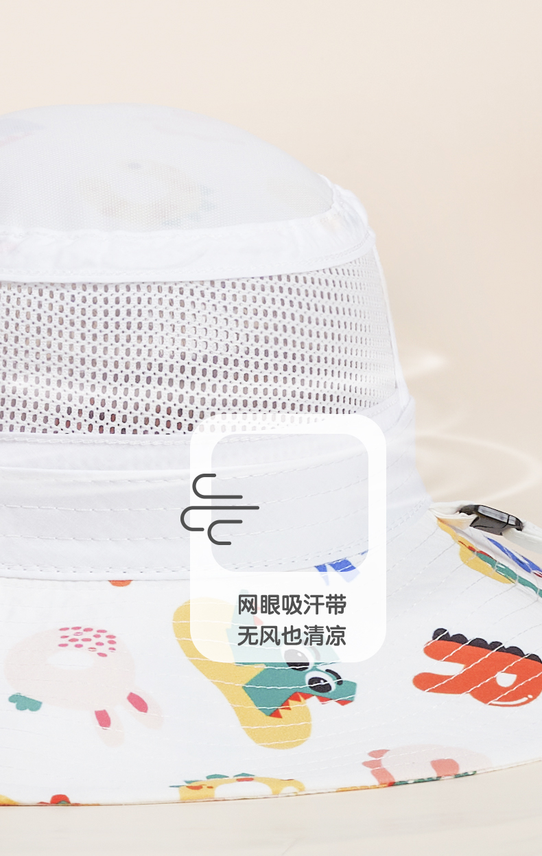 KK树 儿童防晒 渔夫帽 图5