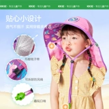 Детский солнцезащитный крем, солнцезащитная шляпа, детская шапочка, шапка на солнечной энергии для мальчиков, УФ-защита