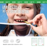 Детские ветрозащитные солнцезащитные очки для мальчиков на солнечной энергии