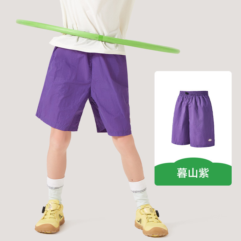Kk Tree Kidsren's Quick-Drying Shorts for Playing in the Water, Sun Protection Five-Point Pants for Boys and Girls, Lightweight Sports Outer Pants, New — 1