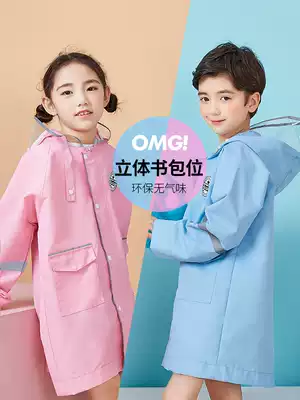 KK tree children raincoat girls with schoolbags waterproof boys children Primary School rain gear kindergarten baby poncho