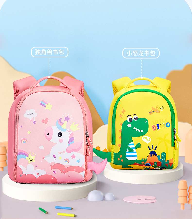 韩国KK树 儿童书包防走失双肩背包 图1