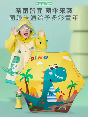 KK Tree Children's umbrellas Boys and Girls Primary School students sunny and rainy umbrella girls kindergarten baby long handle umbrella fillet