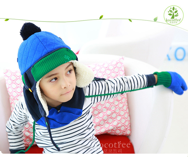 Gants pour enfants KOCOTREE en velours - Ref 2145295 Image 49