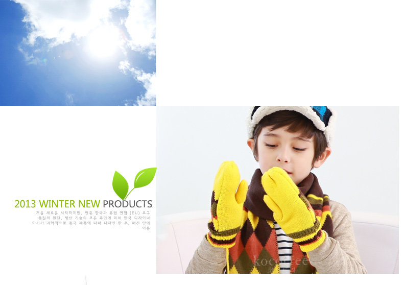 Gants pour enfants KOCOTREE en de laine - Ref 2146268 Image 45