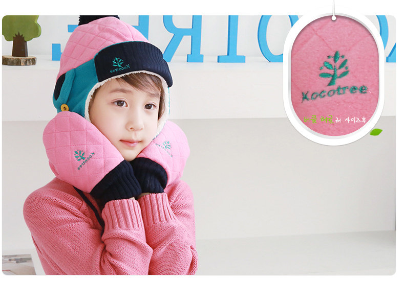 Gants pour enfants KOCOTREE en velours - Ref 2145295 Image 53