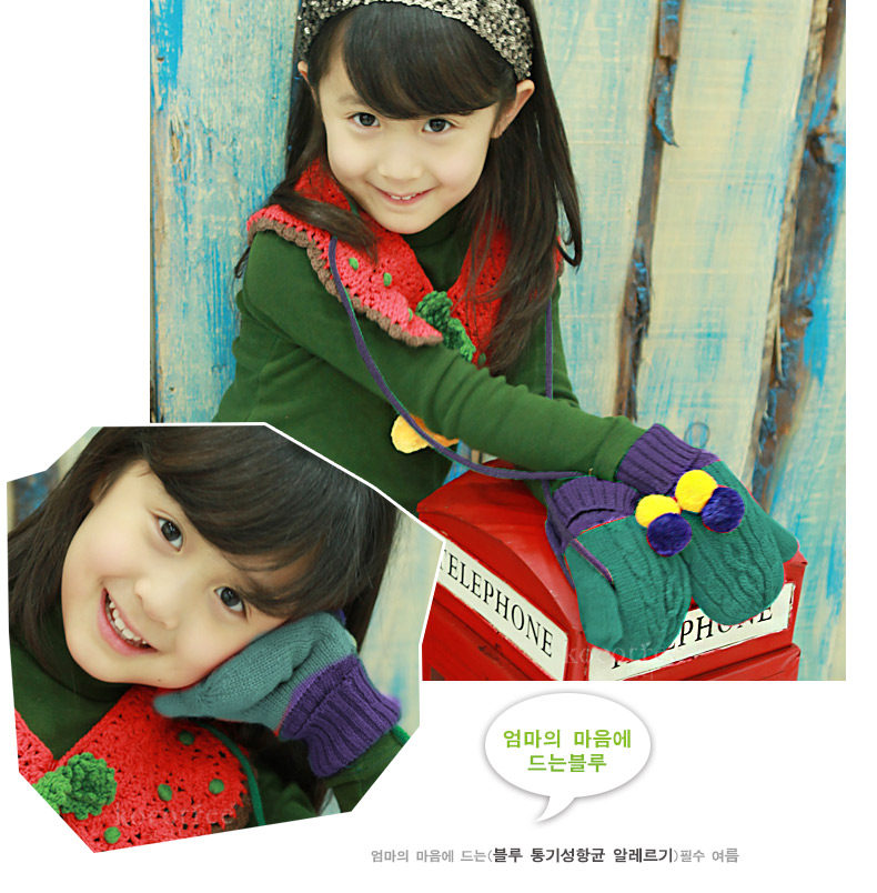 Gants pour enfants KOCOTREE en laine - Ref 2145949 Image 17