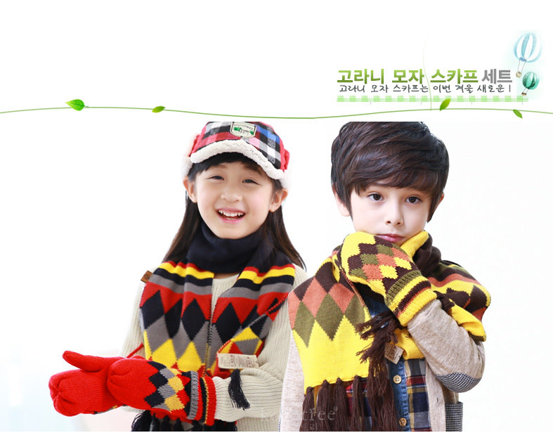 Gants pour enfants KOCOTREE en de laine - Ref 2146268 Image 43