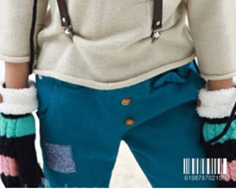 Gants pour enfants KOCOTREE en de laine - Ref 2149593 Image 21