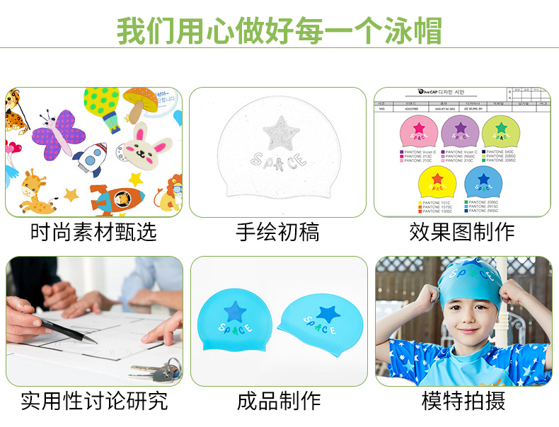 KK cây mới cho trẻ em mũ bơi không thấm nước cho trẻ em mũ bơi cho trẻ em