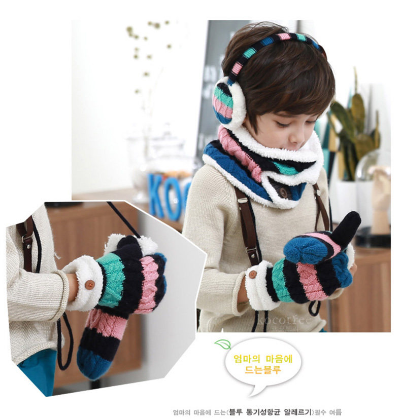 Gants pour enfants KOCOTREE en de laine - Ref 2149593 Image 32