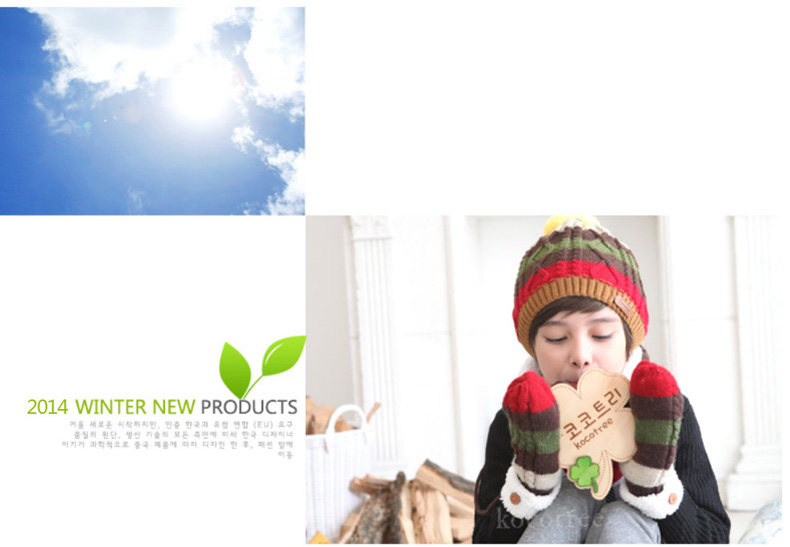 Gants pour enfants KOCOTREE en de laine - Ref 2149593 Image 39