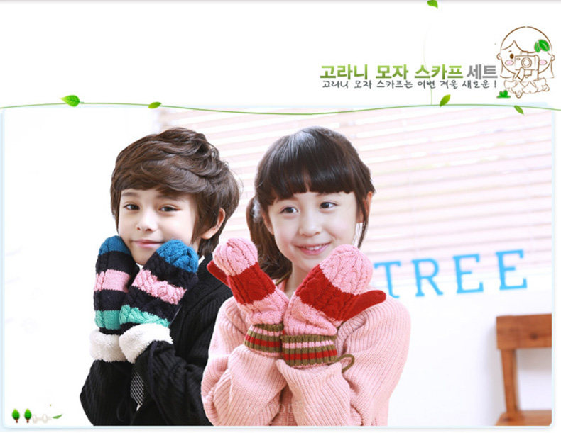 Gants pour enfants KOCOTREE en de laine - Ref 2149593 Image 28