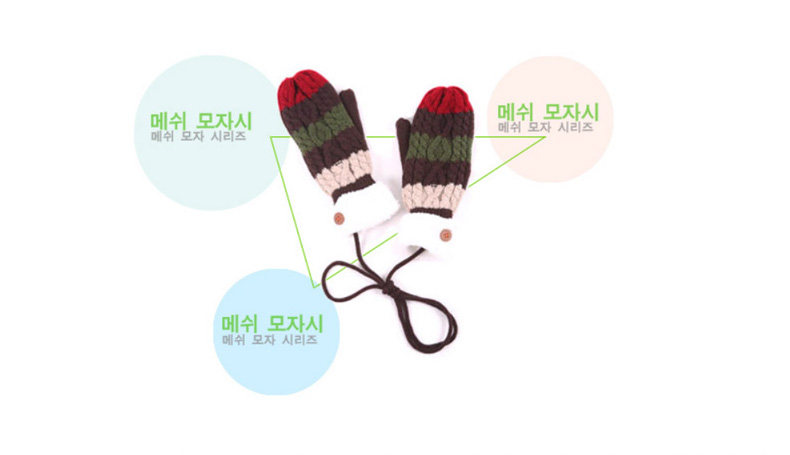 Gants pour enfants KOCOTREE en de laine - Ref 2149593 Image 41