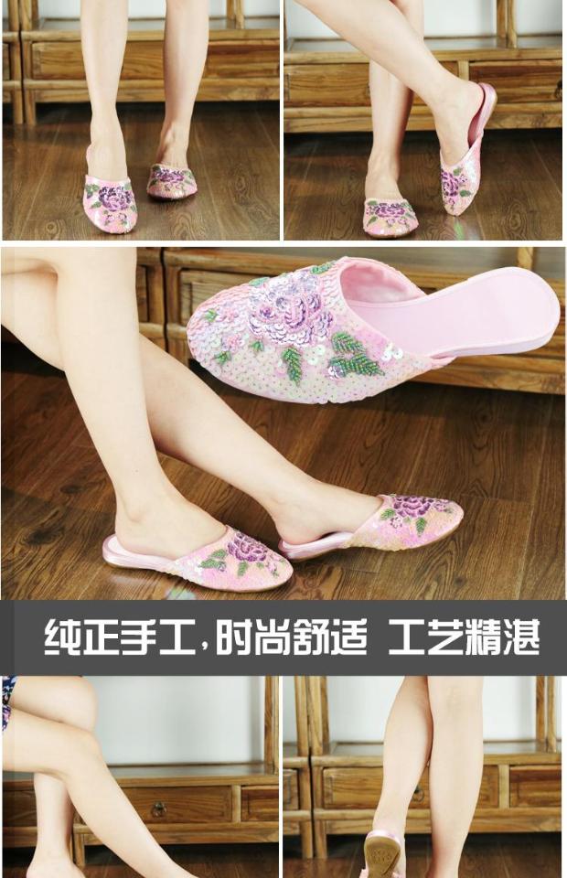 Jinxiu chính hãng xuân hè mới Baotou nữ kéo dép thêu tay tinh khiết cũ giày vải Bắc Kinh giày đế bằng sequin - Dép dép nữ đẹp