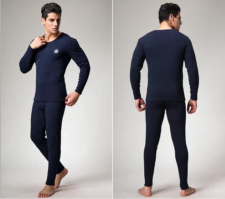 Sous-vêtement thermo jeunesse SEPTWOLVES simple en coton - Ref 761191 Image 14