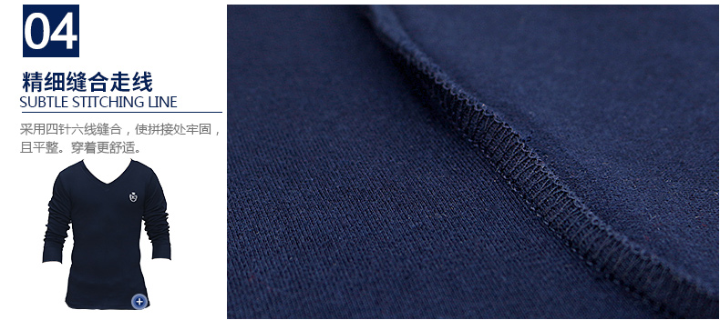 Sous-vêtement chaud jeunesse SEPTWOLVES simple en coton - Ref 750616 Image 39