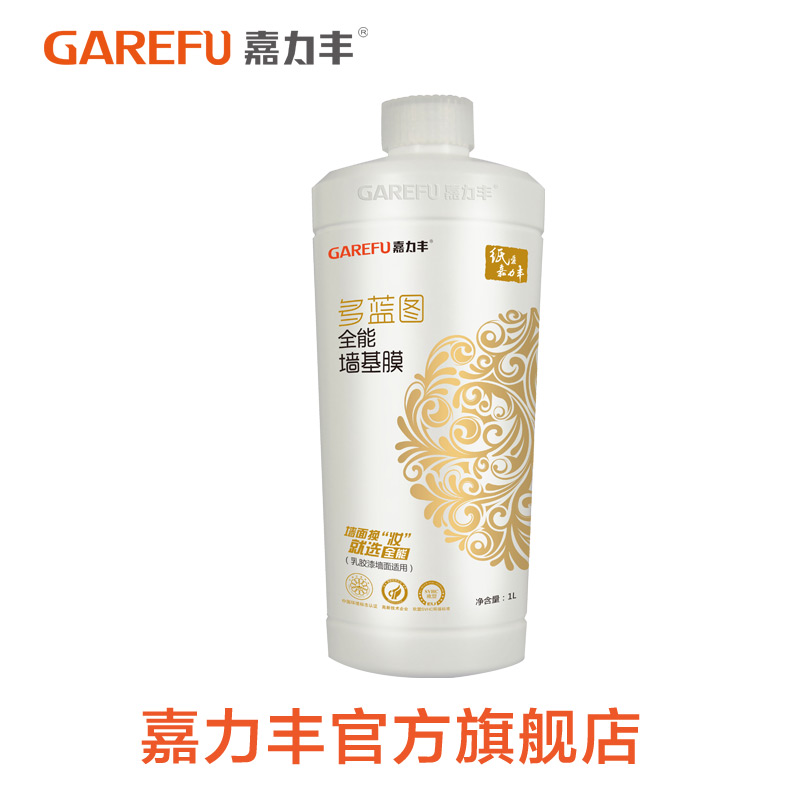 ��������̽�ˮ����04.04.01.03.0010