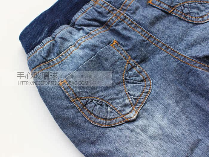 Pantalon garcon en toile - Ref 2055237 Image 23