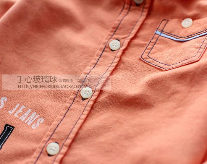 Chemise garcon à manche longue - Ref 2075900 Image 27