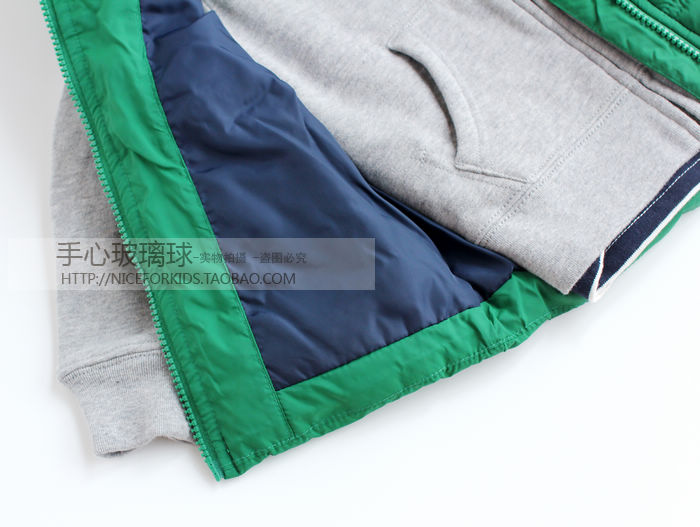 Gilet garcon en fibre - Ref 2067991 Image 27