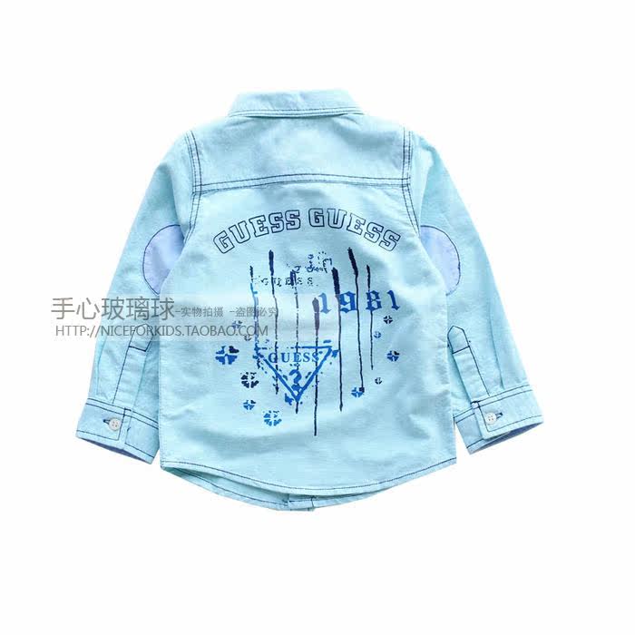 Chemise garcon à manche longue - Ref 2075900 Image 21