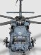 S14 Hh-60G Pave Hawk Helicopter, United States Air Force, 83Rd Long Range Rescue Squadron, Afghanistan