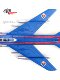 Panzerkampf Mig-19S Fighter Red872 East German Air Force 1968 Alloy Finished Model